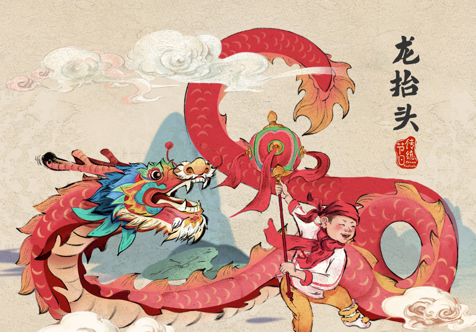 二月二，龍?zhí)ь^，鴻運當頭，暢駿農(nóng)機優(yōu)惠購機大促銷！